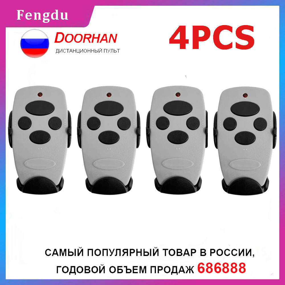 Smart Garage Door Opener - Uniwersalny polecenie drzwi garażowych 4 szt.