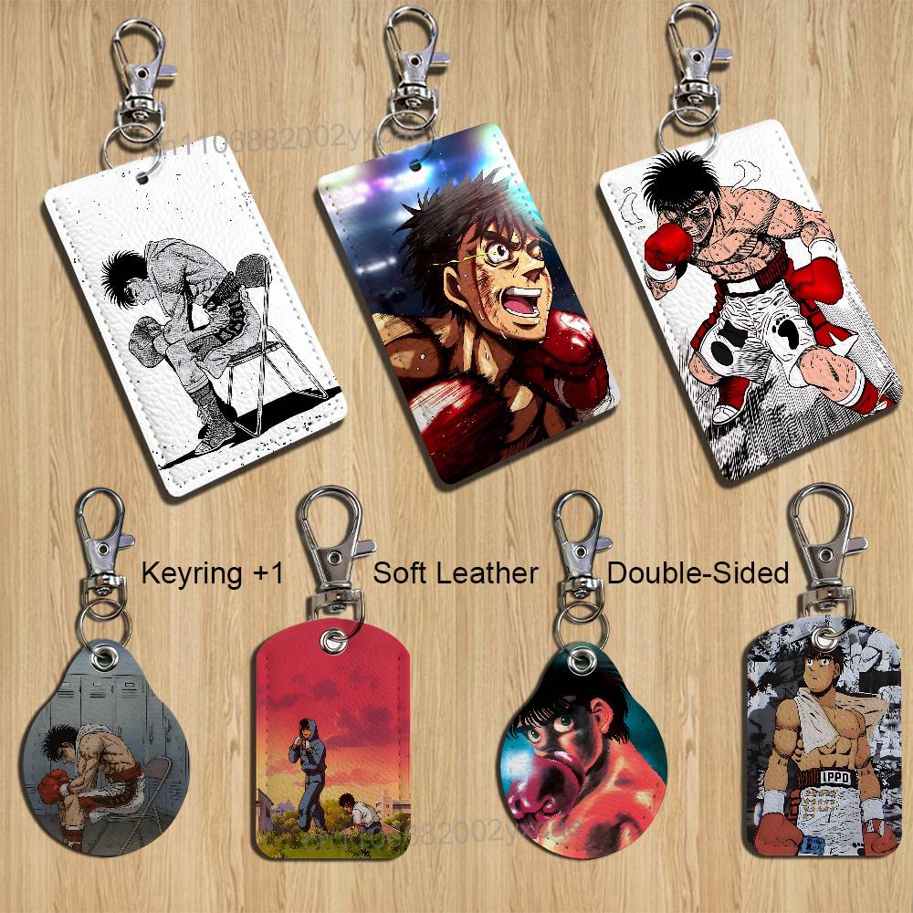 Smart Home Key - Etui na karty Makunouchi COOL Hajime