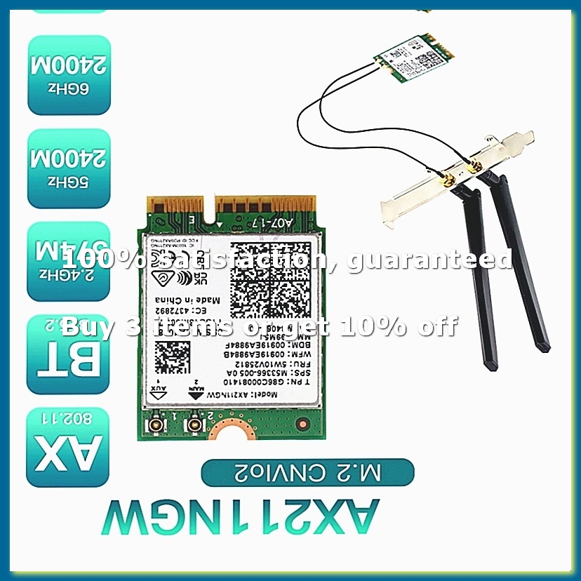 Smart Home Key - Karta sieciowa bezprzewodowa AX211NGW+ z podwójną