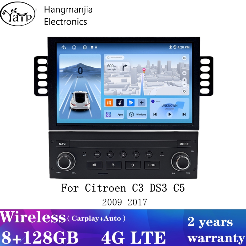 Smart Home Orvibo - Radio samochodowe Hangmanjia Android 13 do