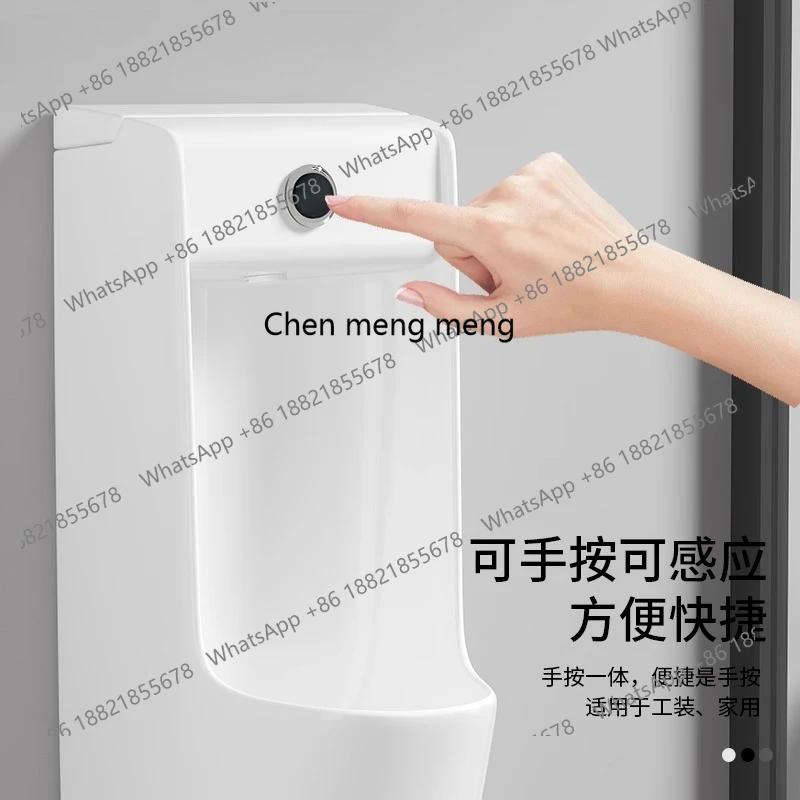 Urinal automatyczny, inteligen – Smart Home X Sense recenzja i cena