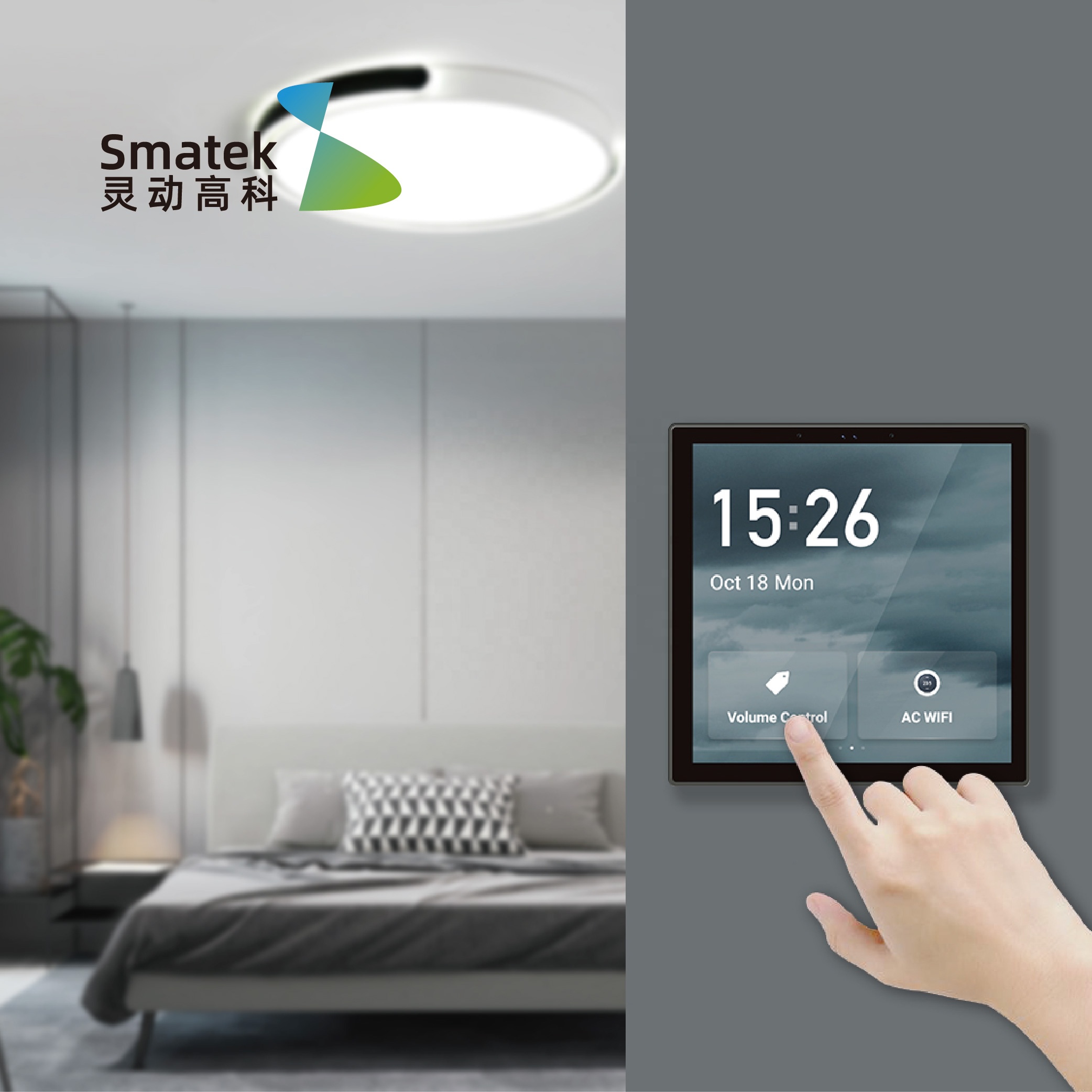 Panel dotykowy LCD LJC 2026new – Smart Home Alexa recenzja i cena