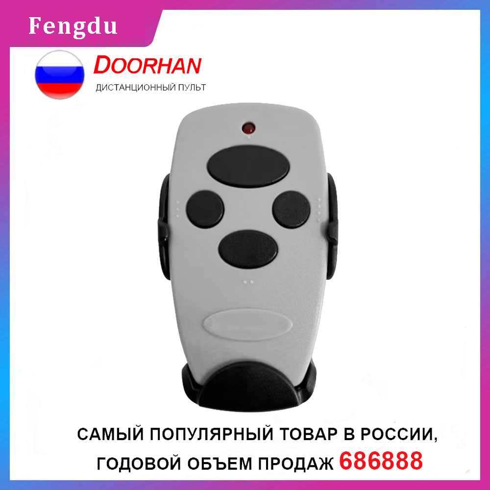 Uniwersalny polecenie drzwi ga – Smart Garage Door Opener recenzja i cena