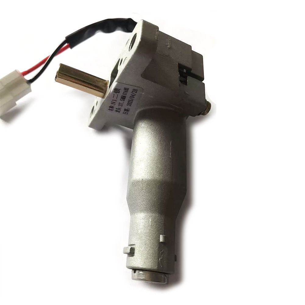 Zestaw stacyjki z zamkiem, klu – Smart Home Key recenzja i cena